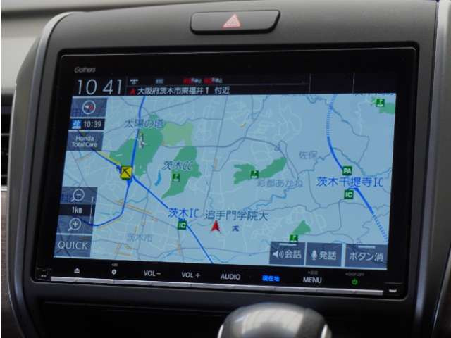 フリード+1.5 G ホンダセンシング