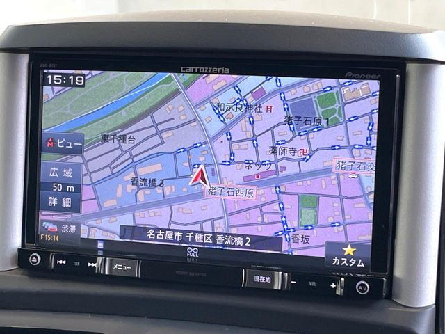 ���ЊO�������[�i�r/�n�f�W:�I�[�f�B�I�@�\�[���̃i�r�ŁA�^�]�����y�����Ȃ�܂���i�r���������₷�������b�g������܂��̂ŁA�i�r�@�\�ɕs����������͐��񂲑��k����������