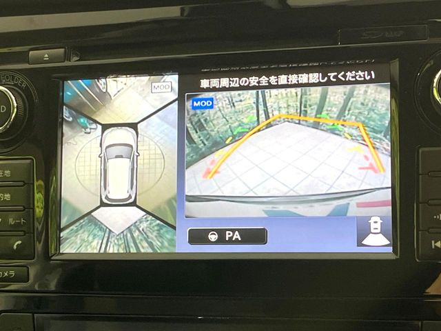 �y�A���E���h�r���[���j�^�[�z��p�̃J�����ɂ��A�ォ�猩���낵���悤�Ȏ��_��360�x�N���}�̎��͂��m�F���邱�Ƃ��ł��܂������p�������m�F���₷���A�����ꏊ�ł̐؂�Ԃ��⒓�Ԃ��X���[�Y�ɍs���܂��B