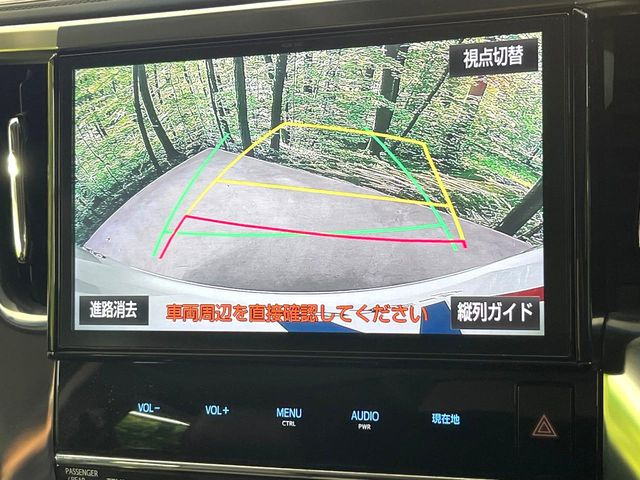 �y�o�b�N�J�����z���Ԏ��Ɍ�������A���^�C���f���Ŋm�F�ł��܂��B��^���Ǝ{�݂◧�̒��ԏ�ł̒��Ԏ���A��Ԃ̃o�b�N���ɑ劈��!�^�]�X�L���Ɋւ�炸�A����K�{�ƂȂ��������̂ЂƂł�!