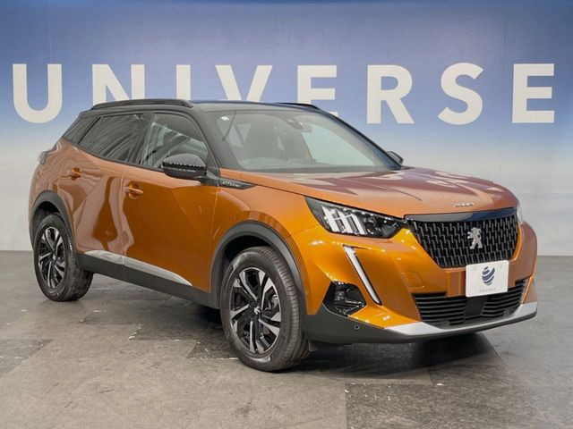 ��YANASE�I�[�g�V�X�e���Y�Ƃ̒�g�ɂ���Ď����������i���C���l�b�g���[�N!��؂Ȃ��Ԃ�����A������̏C���ł��u�����i���v�����񋟁B���X�ł��w�������������Ԃɂ̓����b�g������������܂�