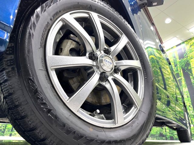 �y14�C���`�A���~�z�C�[���z�O�ςɃ}�b�`�����A���~�z�C�[���𑕒����Ă���܂��B�e��A���~�z�C�[����A�X�^�b�h���X�^�C�����戵�����Ă���܂��B���񂲑��k����������