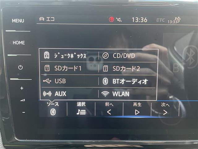 ゴルフTSI ハイライン