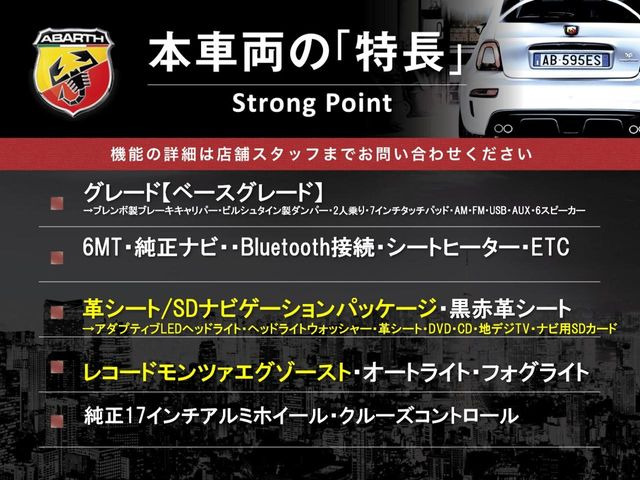 �{�ԗ��̎�ȓ������܂Ƃ߂܂����B��L�̑��ɂ����`��������Ȃ����͂��������܂��B���񂨋C�y�ɂ��₢���킹�������B