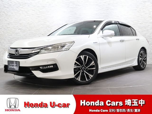 アコードハイブリッド2.0 EX