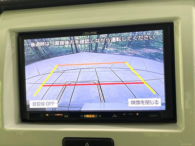 �y�o�b�N�J�����z���Ԏ��Ɍ�������A���^�C���f���Ŋm�F�ł��܂��B��^���Ǝ{�݂◧�̒��ԏ�ł̒��Ԏ���A��Ԃ̃o�b�N���ɑ劈��!�^�]�X�L���Ɋւ�炸�A����K�{�ƂȂ��������̂ЂƂł�!