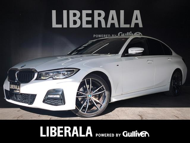 3シリーズセダン320d Mスポーツ