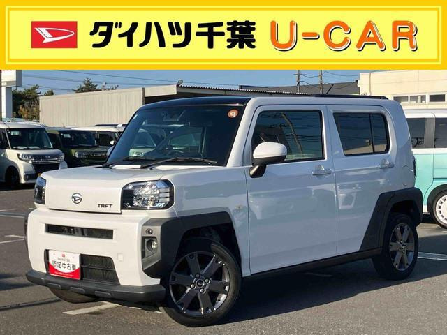 タフトG ターボ