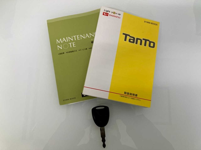 �y���Ԃł��z���̏ꍇ�z����w����ԂŖ�20��(7.3km)����鐲�C���^�[���ԂŖ�25��(11km)