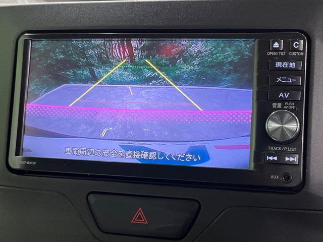 �y�o�b�N�J�����z���Ԏ��Ɍ�������A���^�C���f���Ŋm�F�ł��܂��B��^���Ǝ{�݂◧�̒��ԏ�ł̒��Ԏ���A��Ԃ̃o�b�N���ɑ劈��!�^�]�X�L���Ɋւ�炸�A����K�{�ƂȂ��������̂ЂƂł�!