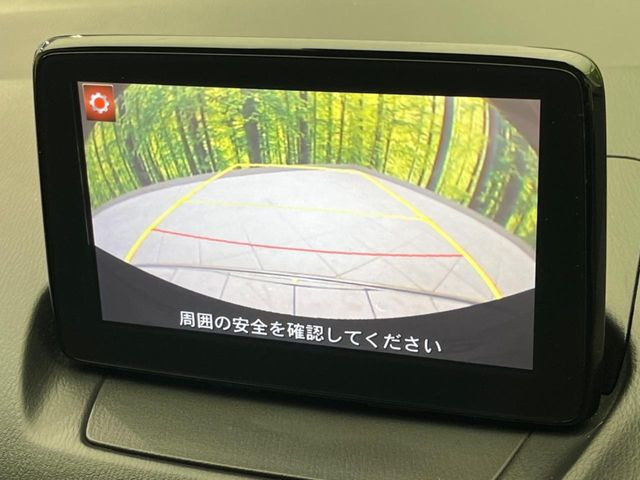 �y�o�b�N�J�����z���Ԏ��Ɍ�������A���^�C���f���Ŋm�F�ł��܂��B��^���Ǝ{�݂◧�̒��ԏ�ł̒��Ԏ���A��Ԃ̃o�b�N���ɑ劈��!�^�]�X�L���Ɋւ�炸�A����K�{�ƂȂ��������̂ЂƂł�!