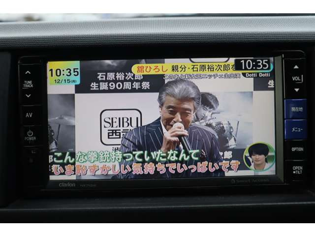 �����������Ȃ�(>_<)TV�������\�ł�!!