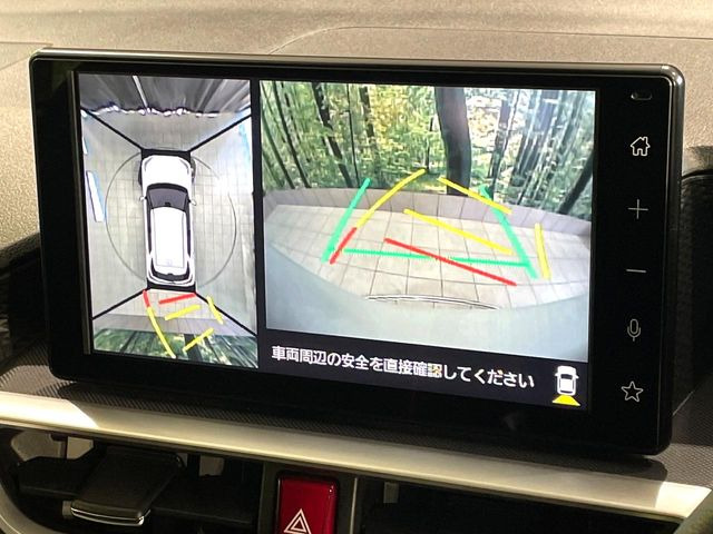 �y�p�m���}���j�^�[�z��p�̃J�����ɂ��A�ォ�猩���낵���悤�Ȏ��_��360�x�N���}�̎��͂��m�F���邱�Ƃ��ł��܂������p�������m�F���₷���A�����ꏊ�ł̐؂�Ԃ��⒓�Ԃ��X���[�Y�ɍs���܂��B