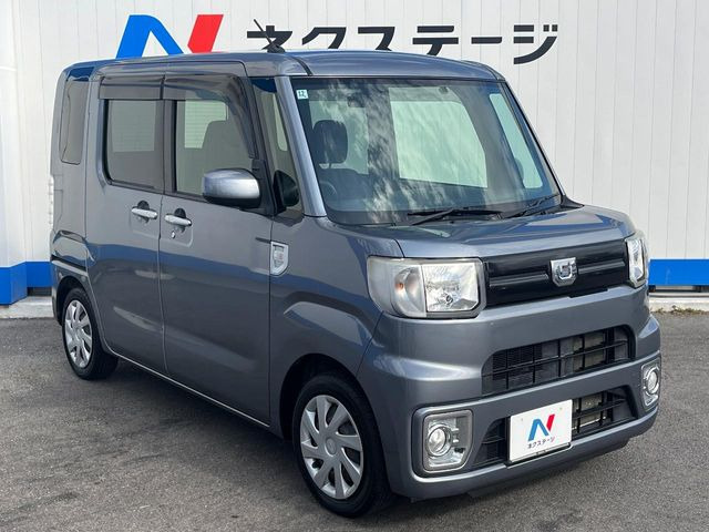 �������x�̃K���X�疌�ŝ����͂������A�㎿�ȃc���E����������B���O����_���J�����؂Ȉ��Ԃ�ی삵�A�F�����E�򉻂�h�~�B�u�e�X�v���b�V���R�[�g�v�A�u�e�v���~�b�T�R�[�g�v���炨�I�т��������܂��B