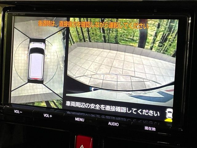 �y�p�m���~�b�N�r���[���j�^�[�z��p�̃J�����ɂ��A�ォ�猩���낵���悤�Ȏ��_��360�x�N���}�̎��͂��m�F���邱�Ƃ��ł��܂������p�������m�F���₷���A�����ꏊ�ł̐؂�Ԃ��⒓�Ԃ��X���[�Y�ɍs���܂��B