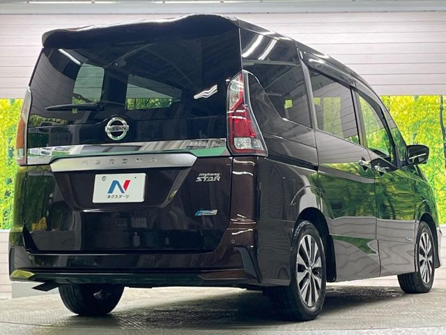 ���S���̃l�N�X�e�[�W���炨���񂹂��\��!�����̓X�܂ɓW�����Ă���N���}���C�ɂȂ�ꍇ���A�Ŋ��̓X�܂ł��������������Ƃ��\�ł�!���񎄂����ɗv�]������������������!���ʓr��p