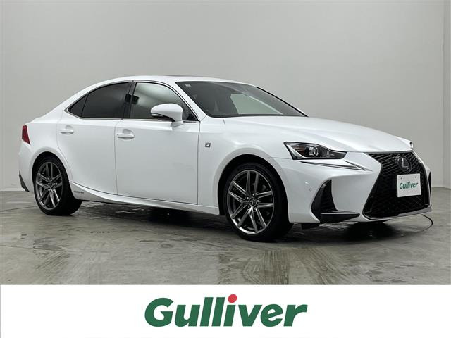 IS300h Fスポーツ