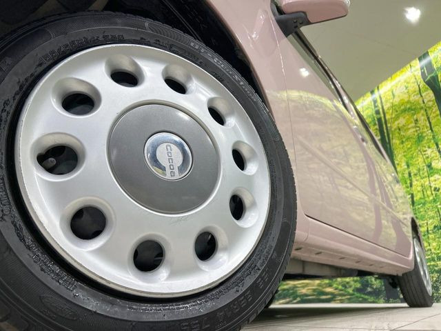 �y����14�C���`�X�`�[���z�C�[���z�l�N�X�e�[�W�ł́w�ЊO�A���~�z�C�[���x���D�]������!�L���u�����h���炨�l�ł��ȃA���~�܂ŕ��L������Ēv���܂���X�^�b�h���X�^�C������舵���Ă���܂��̂ł��C��������!