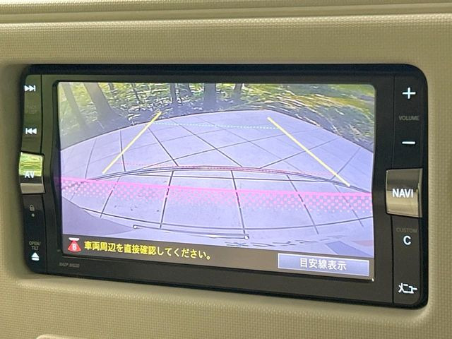 �y�o�b�N�J�����z���Ԏ��Ɍ�������A���^�C���f���Ŋm�F�ł��܂��B��^���Ǝ{�݂◧�̒��ԏ�ł̒��Ԏ���A��Ԃ̃o�b�N���ɑ劈��!�^�]�X�L���Ɋւ�炸�A����K�{�ƂȂ��������̂ЂƂł�!