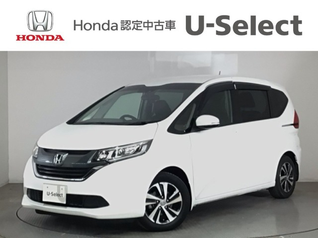 フリード1.5 G ホンダセンシング