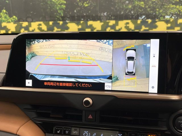 �y�p�m���~�b�N�r���[���j�^�[�z��p�̃J�����ɂ��A�ォ�猩���낵���悤�Ȏ��_��360�x�N���}�̎��͂��m�F���邱�Ƃ��ł��܂������p�������m�F���₷���A�����ꏊ�ł̐؂�Ԃ��⒓�Ԃ��X���[�Y�ɍs���܂��B