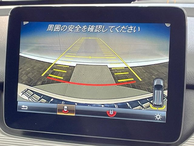 ���o�b�N�J����:�֗��ȁy�o�b�N�J�����z�ň��S�m�F���ł��܂��B���Ԃ����ȕ��ɂ��I�X�X���ȕ֗��@�\�ł��B