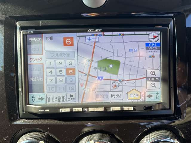 �����i�r �����Z�O�e���r