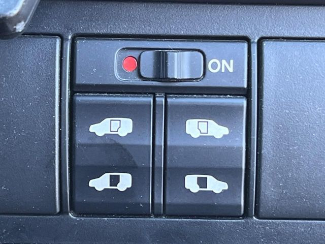 �y�����p���[�X���C�h�h�A�z�X�}�[�g�L�[��^�]�Ȃ̃X�C�b�`�Ō�ȗ����X���C�h�h�A�̊J���\���d��������͂����ăh�A���J����K�v�������A�����Ȃ��q�l�ł��ȒP�ɊJ���߂ł����K�ł���