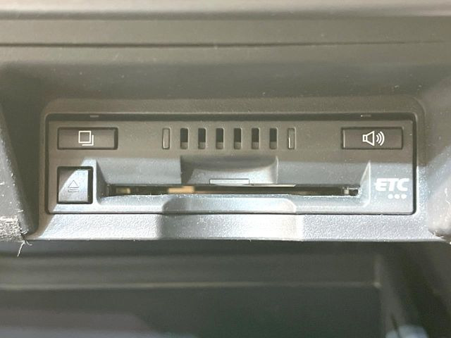 �yETC�z�������H�̗��������X�g���X�Ȃ��ʉ�!�b��̃X�|�b�g��T�[�r�X�G���A�ɑ����u�X�}�[�gIC�v���p���͕K�{�̃A�C�e���ł��B���X�ŃZ�b�g�A�b�v�����{�A���[�ԓ������炷���ɂ����p���������܂�!