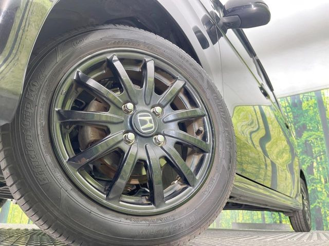 �y�����A���~�z�C�[���z�O�ςɃ}�b�`���������A���~�z�C�[���𑕒����Ă���܂��B�e��ЊO�A���~�z�C�[����A�X�^�b�h���X�^�C�����戵�����Ă���܂��B���񂲑��k����������