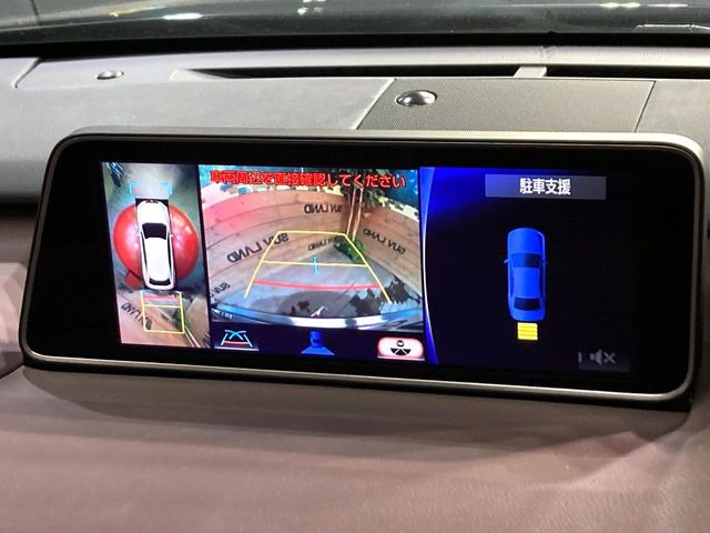 �y�p�m���~�b�N�r���[���j�^�[�z��p�̃J�����ɂ��A�ォ�猩���낵���悤�Ȏ��_��360�x�N���}�̎��͂��m�F���邱�Ƃ��ł��܂������p�������m�F���₷���A�����ꏊ�ł̐؂�Ԃ��⒓�Ԃ��X���[�Y�ɍs���܂��B