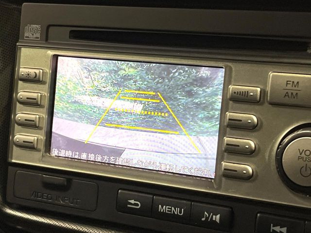 �y�o�b�N�J�����z���Ԏ��Ɍ�������A���^�C���f���Ŋm�F�ł��܂��B��^���Ǝ{�݂◧�̒��ԏ�ł̒��Ԏ���A��Ԃ̃o�b�N���ɑ劈��!�^�]�X�L���Ɋւ�炸�A����K�{�ƂȂ��������̂ЂƂł�!