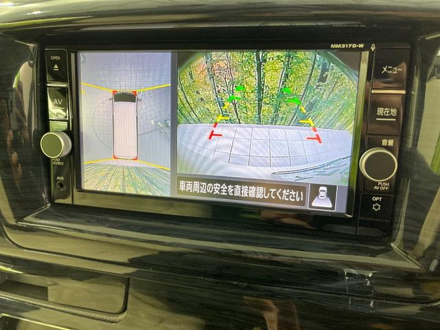 �y�A���E���h�r���[���j�^�[�z��p�̃J�����ɂ��A�ォ�猩���낵���悤�Ȏ��_��360�x�N���}�̎��͂��m�F���邱�Ƃ��ł��܂������p�������m�F���₷���A�����ꏊ�ł̐؂�Ԃ��⒓�Ԃ��X���[�Y�ɍs���܂��B