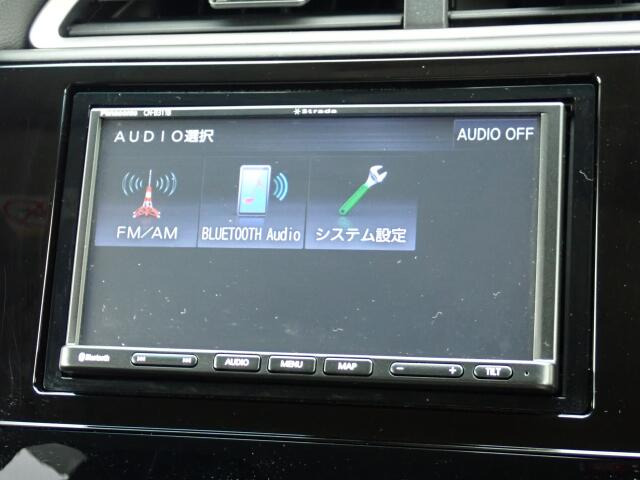 �I�[�f�B�I�\�[�X�͂����̒ʂ�ł��B