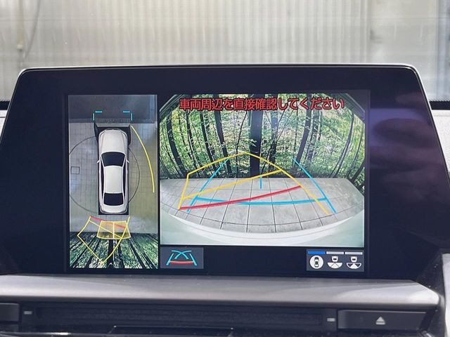 �y�p�m���~�b�N�r���[���j�^�[�z��p�̃J�����ɂ��A�ォ�猩���낵���悤�Ȏ��_��360�x�N���}�̎��͂��m�F���邱�Ƃ��ł��܂������p�������m�F���₷���A�����ꏊ�ł̐؂�Ԃ��⒓�Ԃ��X���[�Y�ɍs���܂��B