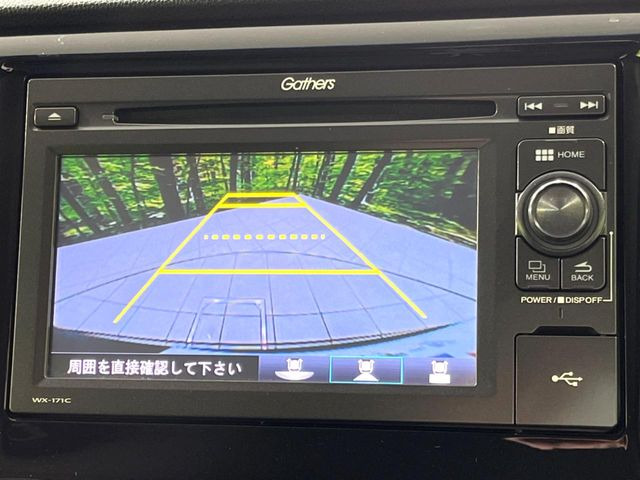 �y�o�b�N�J�����z���Ԏ��Ɍ�������A���^�C���f���Ŋm�F�ł��܂��B��^���Ǝ{�݂◧�̒��ԏ�ł̒��Ԏ���A��Ԃ̃o�b�N���ɑ劈��!�^�]�X�L���Ɋւ�炸�A����K�{�ƂȂ��������̂ЂƂł�!