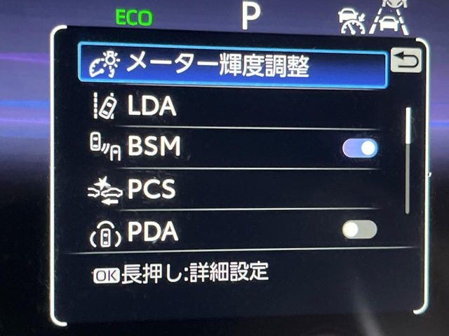 �y�g���^�Z�[�t�e�B�Z���X�z���s���ɑO���̎ԗ�����F�����A�Փ˂������Ȏ��͌x��ƃu���[�L�ŏՓˉ���Ɣ�Q�y�����A�V�X�g�B�����S�Ƀh���C�u�����y���݂��������܂��B