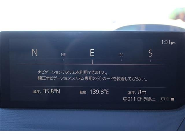 ���ЃI�[�g���[���͓����E�{�[�i�X�����s�v�B�Œ�84��܂ŉ\�ƂȂ��Ă���܂��B�R�������ł��\���܂���̂ł��C�y�ɂ����k�������B