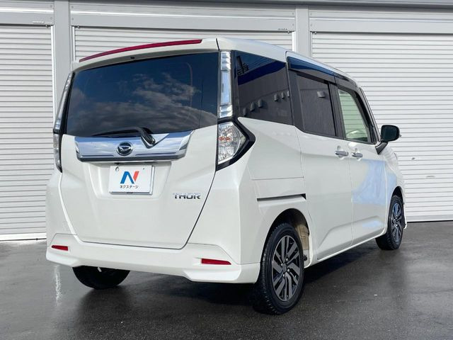 ���S���̃l�N�X�e�[�W���炨���񂹂��\��!�����̓X�܂ɓW�����Ă���N���}���C�ɂȂ�ꍇ���A�Ŋ��̓X�܂ł��������������Ƃ��\�ł�!���񎄂����ɗv�]������������������!���ʓr��p