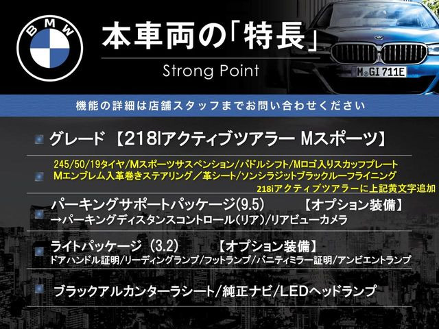 �{�ԗ��̎�ȓ������܂Ƃ߂܂����B��L�̑��ɂ����`��������Ȃ����͂��������܂��B���񂨋C�y�ɂ��₢���킹�������B