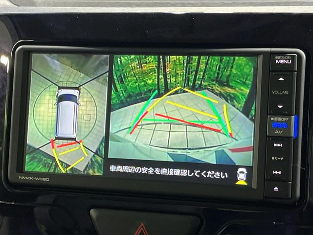 �y�p�m���}���j�^�[�z��p�̃J�����ɂ��A�ォ�猩���낵���悤�Ȏ��_��360�x�N���}�̎��͂��m�F���邱�Ƃ��ł��܂������p�������m�F���₷���A�����ꏊ�ł̐؂�Ԃ��⒓�Ԃ��X���[�Y�ɍs���܂��B