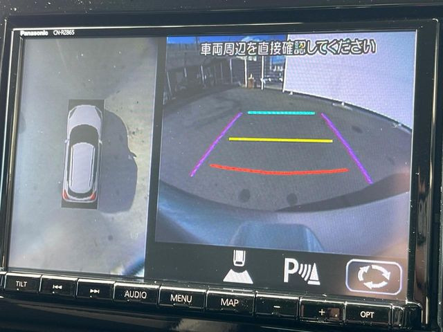 �y�S���ʃ��j�^�[�p�J�����z��p�̃J�����ɂ��A�ォ�猩���낵���悤�Ȏ��_��360�x�N���}�̎��͂��m�F���邱�Ƃ��ł��܂������p�������m�F���₷���A�����ꏊ�ł̐؂�Ԃ��⒓�Ԃ��X���[�Y�ɍs���܂��B