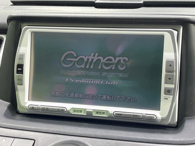 �y�����i�r�z�l�C�̏����i�r�𑕔��B�I�[�f�B�I�@�\���[�����Ă���ABluetooth�ڑ�����΂������̃X�}�z��MP3�v���C���[�̉��y���Đ��\!�����̉^�]������Ɋy�����Ȃ�܂�!!