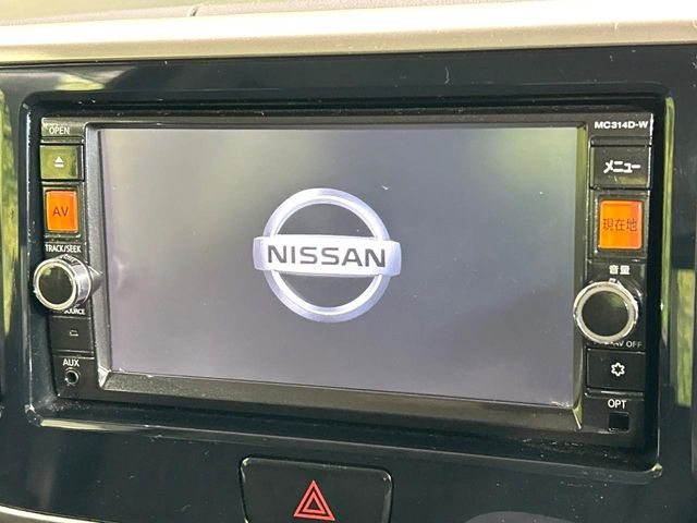 �y�����i�r�z�l�C�̏����i�r�𑕔��B�I�[�f�B�I�@�\���[�����Ă���ABluetooth�ڑ�����΂������̃X�}�z��MP3�v���C���[�̉��y���Đ��\!�����̉^�]������Ɋy�����Ȃ�܂�!!