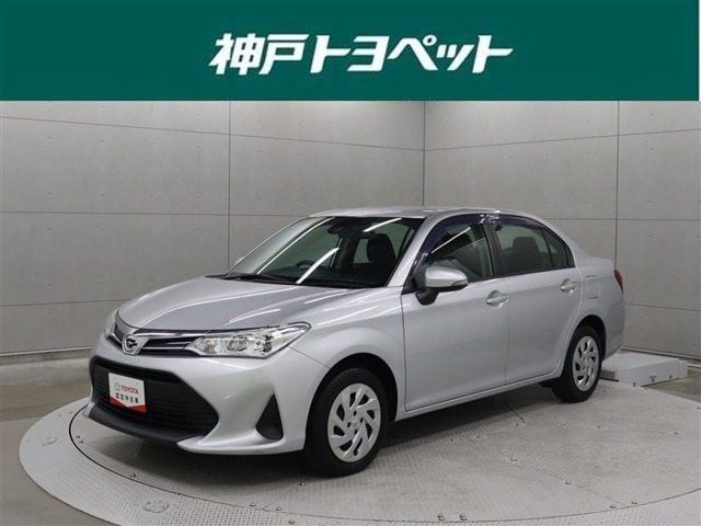 カローラアクシオ1.5 X