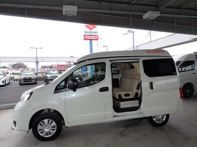 ���w��������S������10�X��6�̖��ԎԌ��H�ꊮ�����Ԍ��E�����E���E�h���܂ň�т��������e�i���X�T�[�r�X�����ЍH��œW�J!�ŐV�ݔ��Ńn�C���x���ȃT�[�r�X��񋟂��܂���