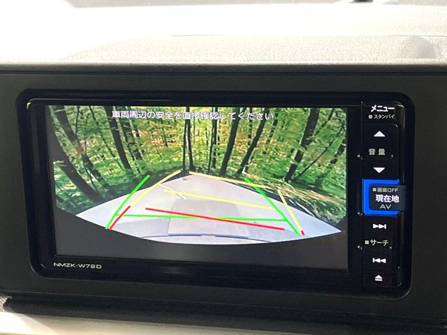 �y�o�b�N�J�����z���Ԏ��Ɍ�������A���^�C���f���Ŋm�F�ł��܂��B��^���Ǝ{�݂◧�̒��ԏ�ł̒��Ԏ���A��Ԃ̃o�b�N���ɑ劈��!�^�]�X�L���Ɋւ�炸�A����K�{�ƂȂ��������̂ЂƂł�!