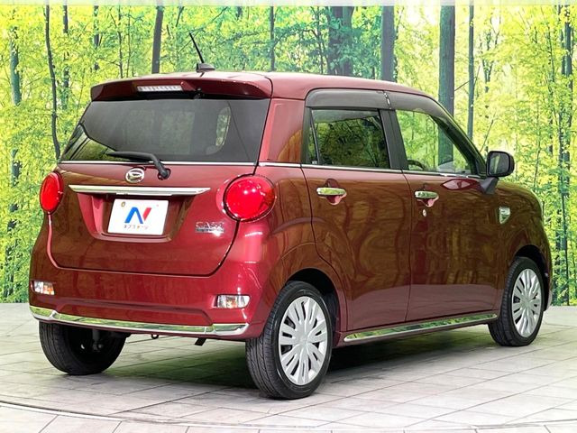 ���S���̃l�N�X�e�[�W���炨���񂹂��\��!�����̓X�܂ɓW�����Ă���N���}���C�ɂȂ�ꍇ���A�Ŋ��̓X�܂ł��������������Ƃ��\�ł�!���񎄂����ɗv�]������������������!���ʓr��p