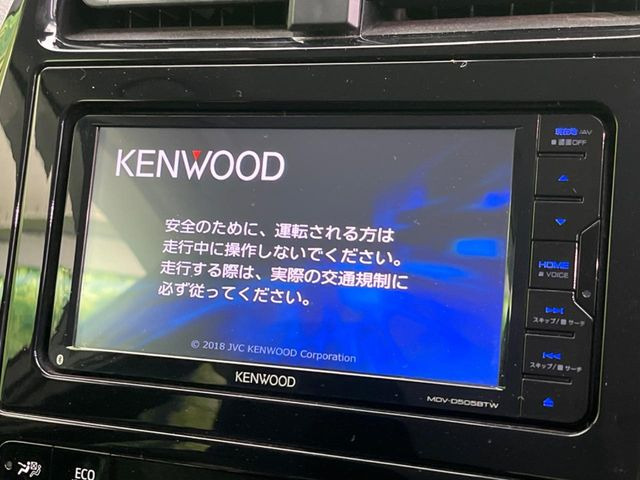 �y�i�r�Q�[�V�����z�ړI�n�܂ł�������ē����Ă����g���₷���i�r�BBluetooth�ڑ�����΂������̃X�}�z��MP3�v���C���[�̉��y���Đ��\!�����̉^�]������Ɋy�����Ȃ�܂�!!