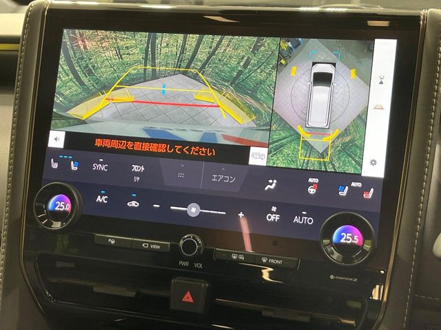 �y�p�m���~�b�N�r���[���j�^�[�z��p�̃J�����ɂ��A�ォ�猩���낵���悤�Ȏ��_��360�x�N���}�̎��͂��m�F���邱�Ƃ��ł��܂������p�������m�F���₷���A�����ꏊ�ł̐؂�Ԃ��⒓�Ԃ��X���[�Y�ɍs���܂��B